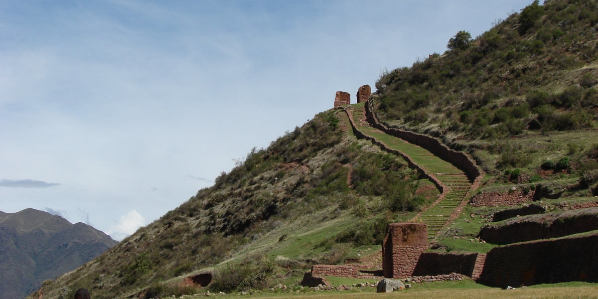 Huchuy Qosqo Inca Trail